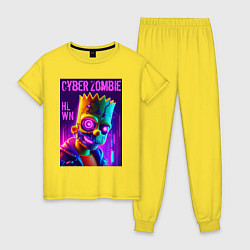 Пижама хлопковая женская Bart Simpson cyber zombie - halloween ai art, цвет: желтый