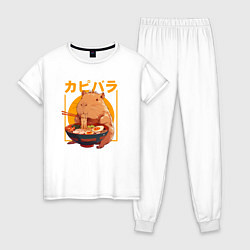 Женская пижама Japan style capybara