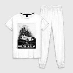 Женская пижама Mercedes benz раритетный