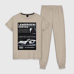 Пижама хлопковая женская Lamborghini countach, цвет: миндальный