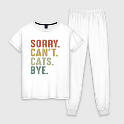 Пижама хлопковая женская Извини не могу коты пока, цвет: белый