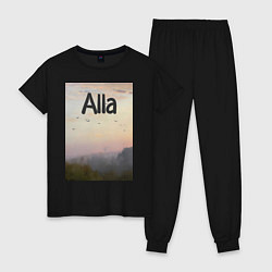 Пижама хлопковая женская Alla - туманная Алла, цвет: черный