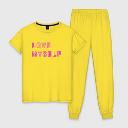 Пижама хлопковая женская Надпись love myself BTS, цвет: желтый