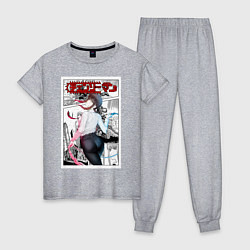 Пижама хлопковая женская Человек-бензопила Makima Макима, цвет: меланж