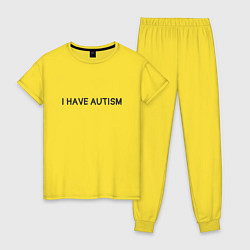 Женская пижама I have autism мем