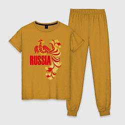 Пижама хлопковая женская Russia, цвет: горчичный