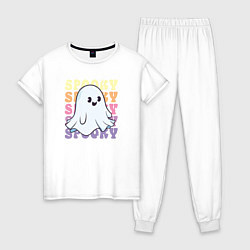 Пижама хлопковая женская Cute little spooky ghost, цвет: белый