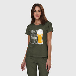 Пижама хлопковая женская Делу время - пиво сейчас, цвет: меланж-хаки — фото 2