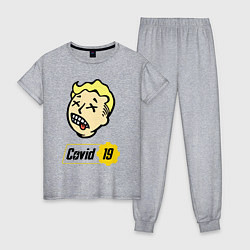 Пижама хлопковая женская Vault boy - covid 19, цвет: меланж