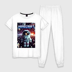 Женская пижама Брюнетка в космосе - Майнкрафт фантазия