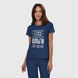 Пижама хлопковая женская С годом Ольги, цвет: тёмно-синий — фото 2