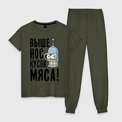 Пижама хлопковая женская Выше нос кусок мяса, цвет: меланж-хаки