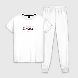 Пижама хлопковая женская Катя в сердечке, цвет: белый