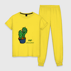 Пижама хлопковая женская Говорящие кактусы, цвет: желтый