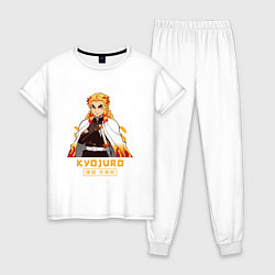 Женская пижама Клинок рассекающий демонов Kyoujurou