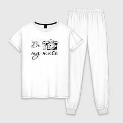 Пижама хлопковая женская Муза фотографа, цвет: белый