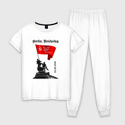 Пижама хлопковая женская Знамя победы на рейхстаге, цвет: белый