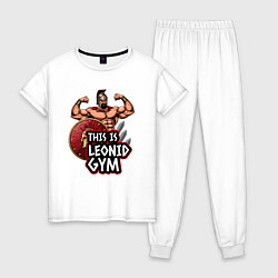 Пижама хлопковая женская Leonid gym, цвет: белый