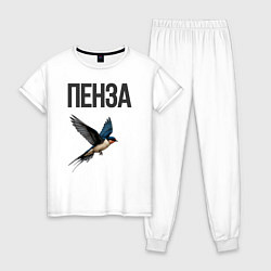 Пижама хлопковая женская Пенза, цвет: белый