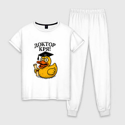 Женская пижама Доктор кря - утка выпускник