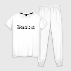 Пижама хлопковая женская Barcelona Catalonia - Spain, цвет: белый