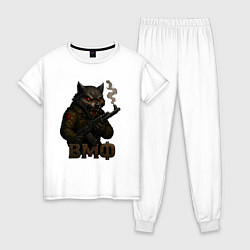 Пижама хлопковая женская ВМФ волк с автоматом, цвет: белый
