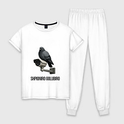 Пижама хлопковая женская Shpioniro Golubiro, цвет: белый