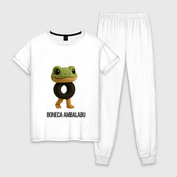 Пижама хлопковая женская Boneca Ambalabu Brainrot, цвет: белый