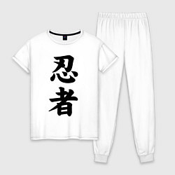 Женская пижама Ninja - hierogliphs