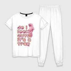 Женская пижама Do I look cute: It is a trap
