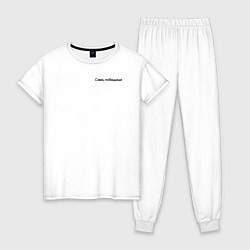 Женская пижама Симъ победиши крест мечи черный