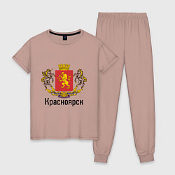 Пижама хлопковая женская Красноярск, цвет: пыльно-розовый