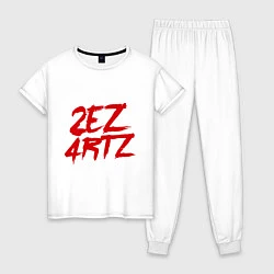 Пижама хлопковая женская 2ez4rtz, цвет: белый