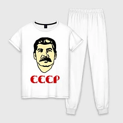 Пижама хлопковая женская Сталин: СССР, цвет: белый