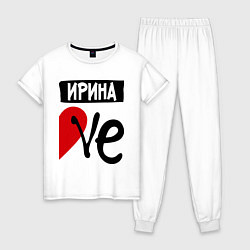 Пижама хлопковая женская Ирина Love, цвет: белый