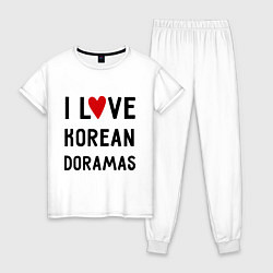 Женская пижама Я люблю корейские дорамы