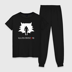 Пижама хлопковая женская Killing monsters, цвет: черный