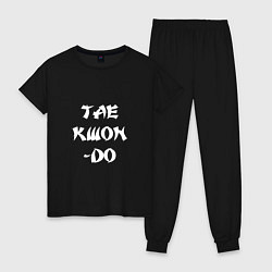Пижама хлопковая женская Taekwon-do, цвет: черный