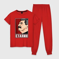 Женская пижама Сталин