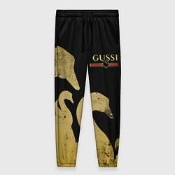 Женские брюки GUSSI: Gold Edition
