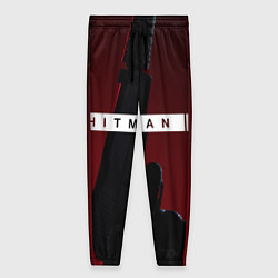 Женские брюки Hitman III