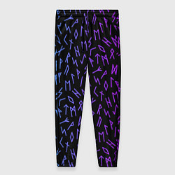 Женские брюки Рунический алфавит Neon pattern
