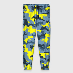 Женские брюки Камуфляж Жёлто-Голубой