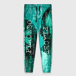 Женские брюки Placebo - turquoise