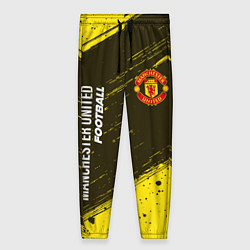 Брюки женские MANCHESTER UNITED Football - Краска, цвет: 3D-принт