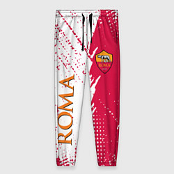 Женские брюки Roma краска