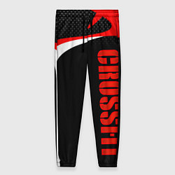 Брюки женские CrossFit - Красный спортивный, цвет: 3D-принт