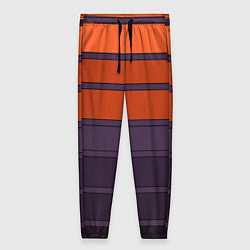 Женские брюки Полосатый фиолетово-оранжевый узор