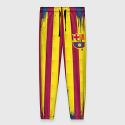 Женские брюки Полосатые цвета футбольного клуба Барселона