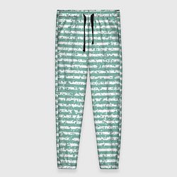 Брюки женские Бело-бирюзовый морской в полоску, цвет: 3D-принт